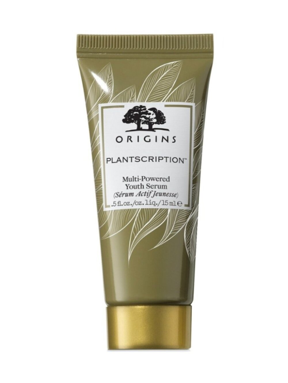 **5/$25** BEAUTY – ORIGINS Plantscription Multi-Powered Anti-Aging Peptide Serum